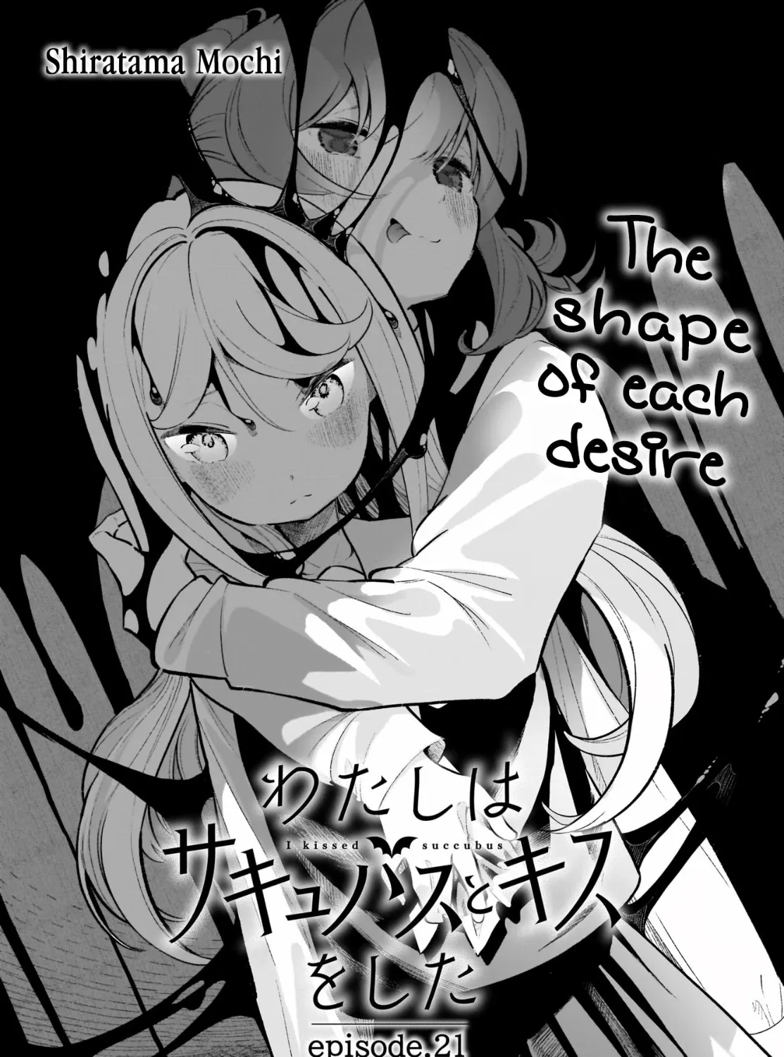 I Kissed a Succubus Chapter 21 page 3 - MangaKakalot