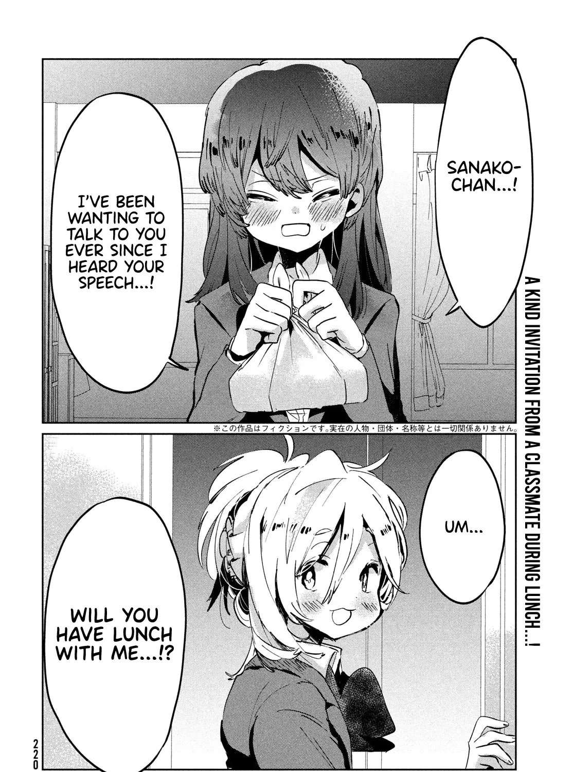 I Love You, As A Friend Chapter 9 page 5 - MangaKakalot