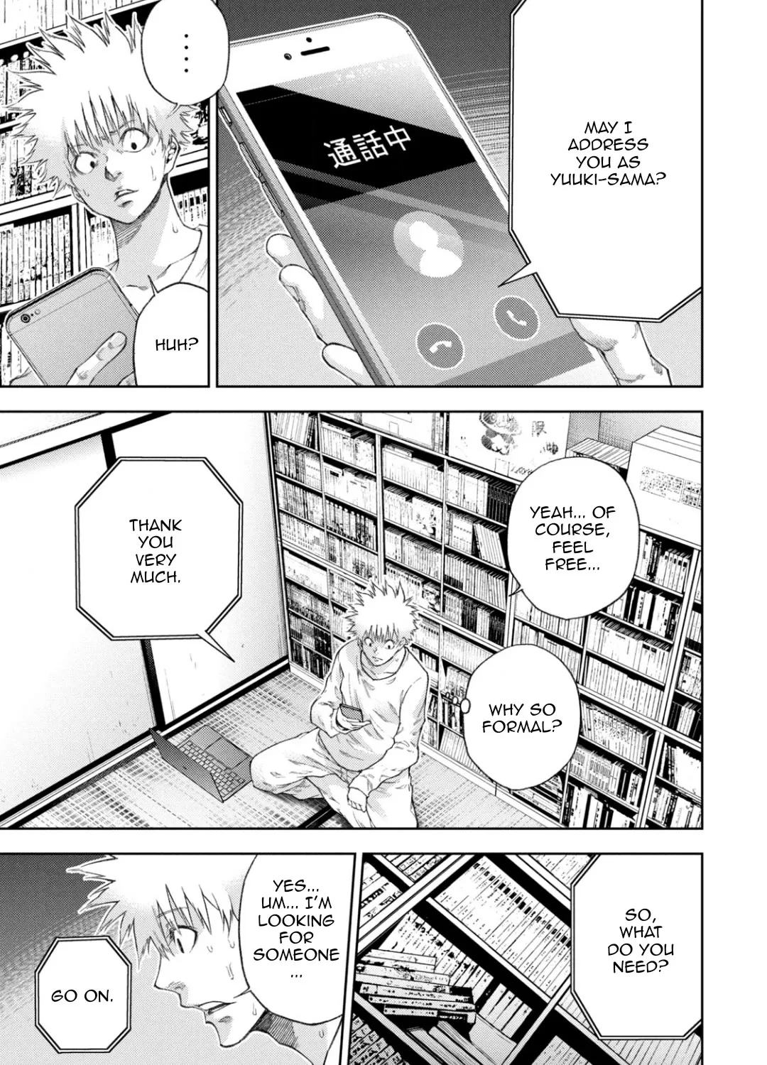 I love you, Kyouko-san. Chapter 11.5 page 4 - MangaKakalot