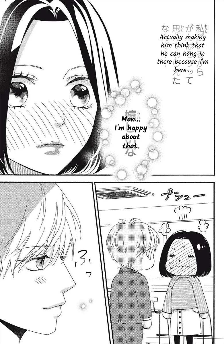 I Love You Until Morning Chapter 5 page 13 - MangaKakalot