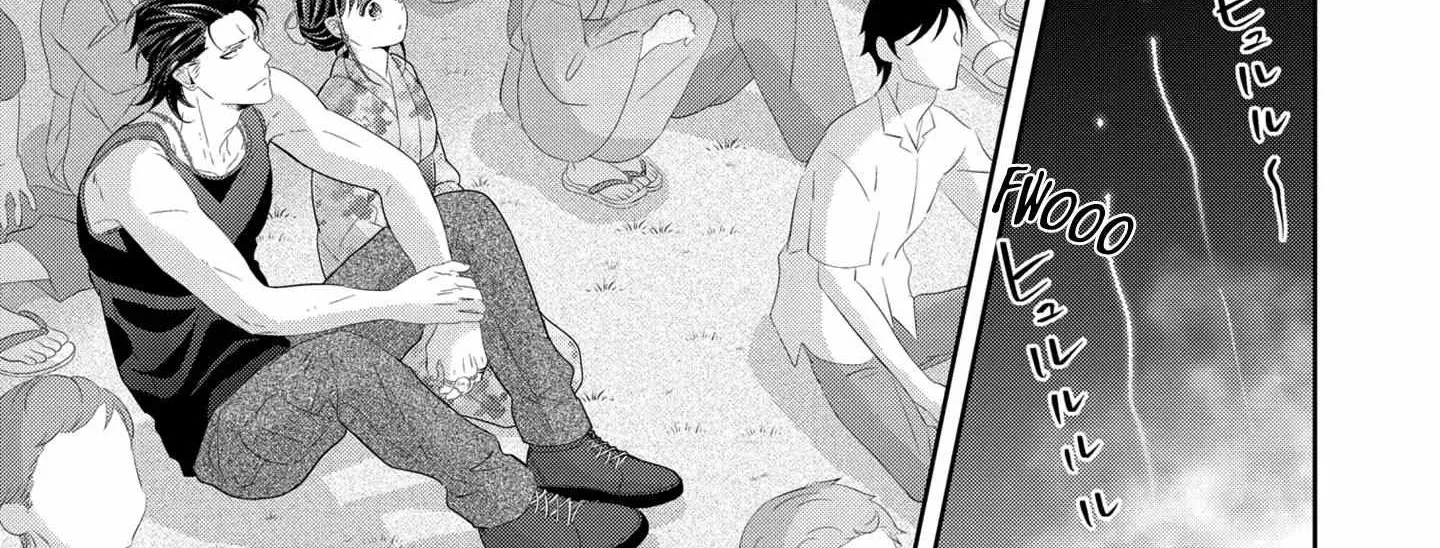 I May Be A Mob But Because My Favorite Is Here, Everyday Is Fun Chapter 11 page 44 - MangaKakalot