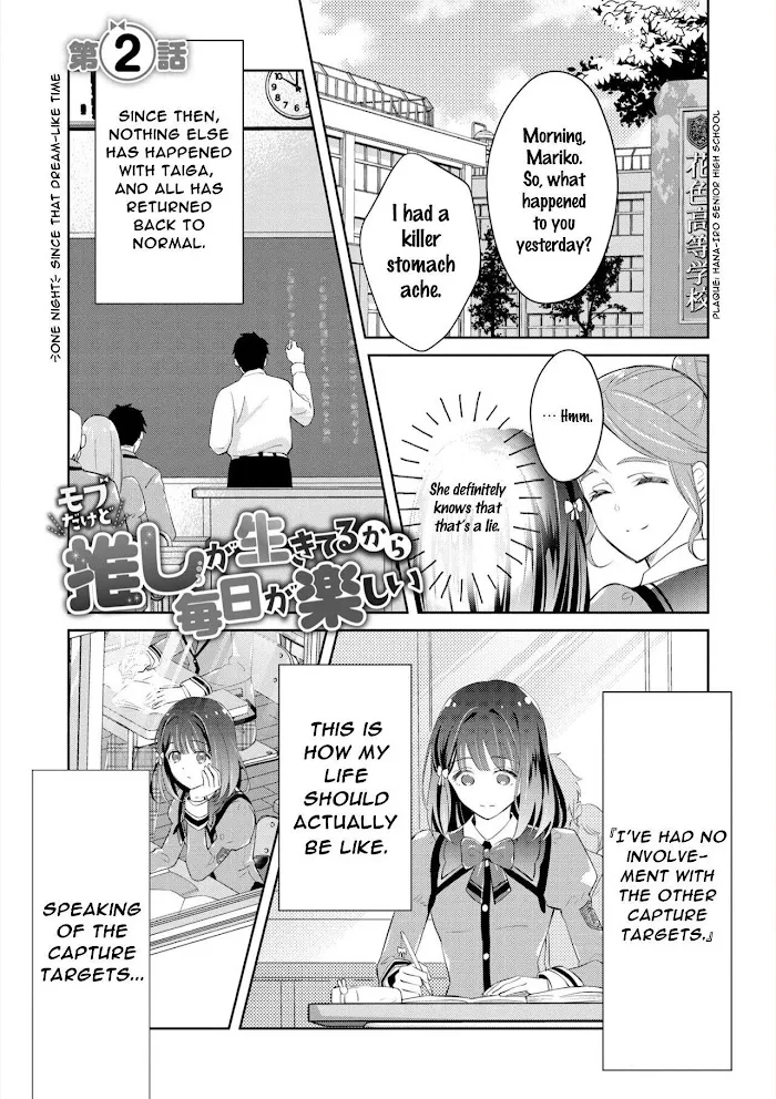 I May Be A Mob But Because My Favorite Is Here, Everyday Is Fun Chapter 2 page 3 - MangaKakalot