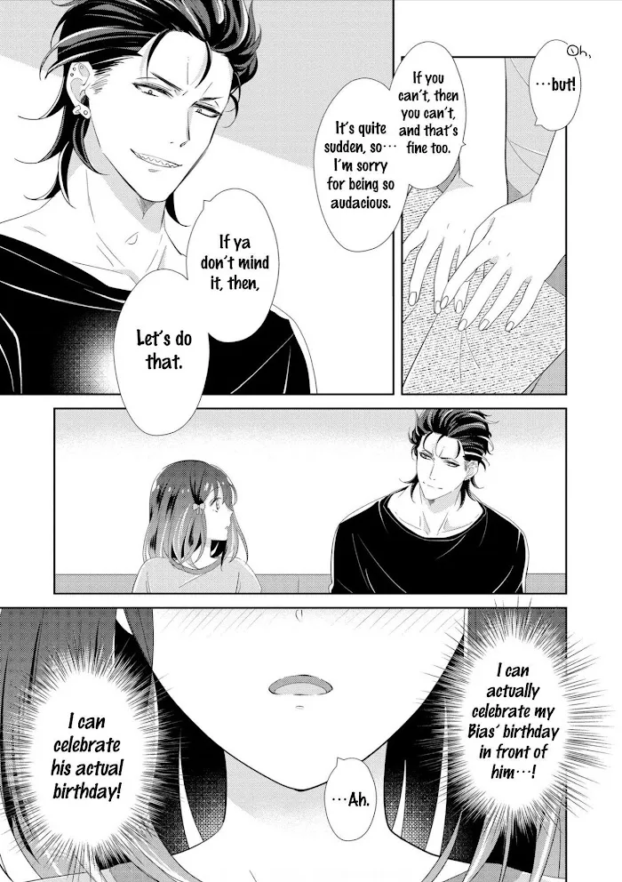 I May Be A Mob But Because My Favorite Is Here, Everyday Is Fun Chapter 6 page 20 - MangaKakalot