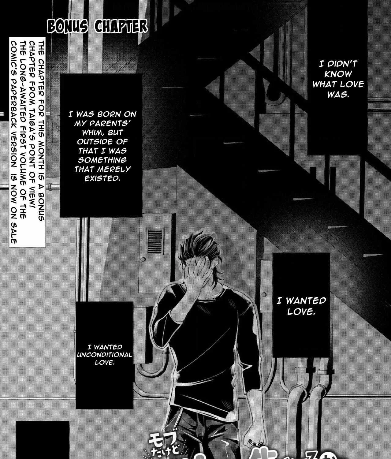 I May Be A Mob But Because My Favorite Is Here, Everyday Is Fun Chapter 7.5 page 2 - MangaKakalot