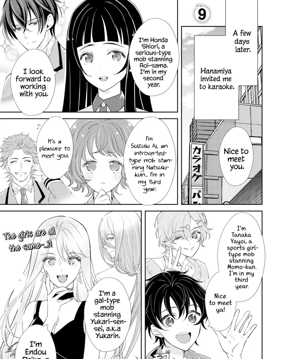 I May Be A Mob But Because My Favorite Is Here, Everyday Is Fun Chapter 9 page 2 - MangaKakalot