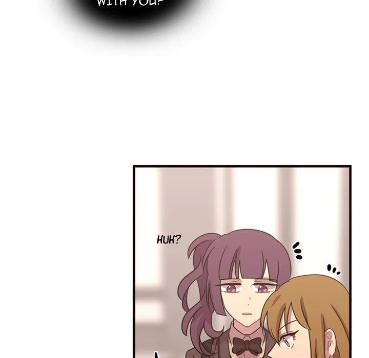 I Need Romance Chapter 17 page 23 - MangaKakalot