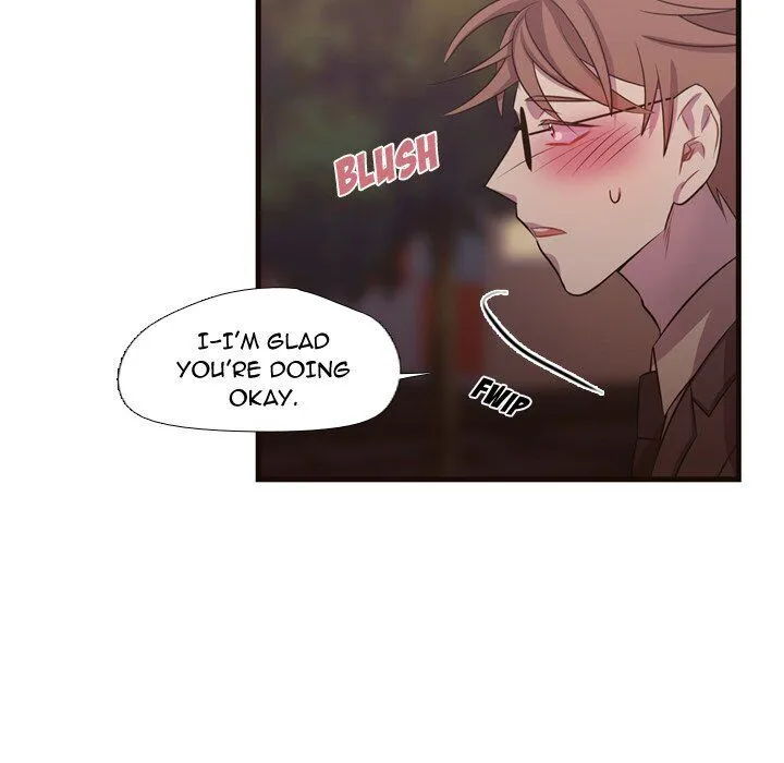 I Need Romance Chapter 26 page 16 - MangaKakalot