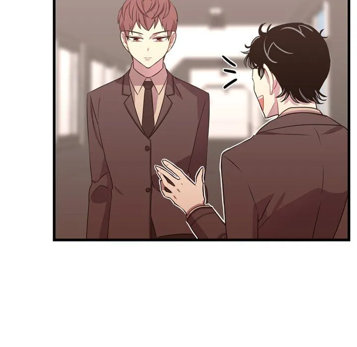 I Need Romance Chapter 32 page 12 - MangaKakalot