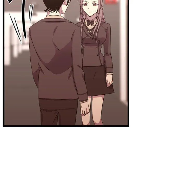 I Need Romance Chapter 42 page 49 - MangaKakalot