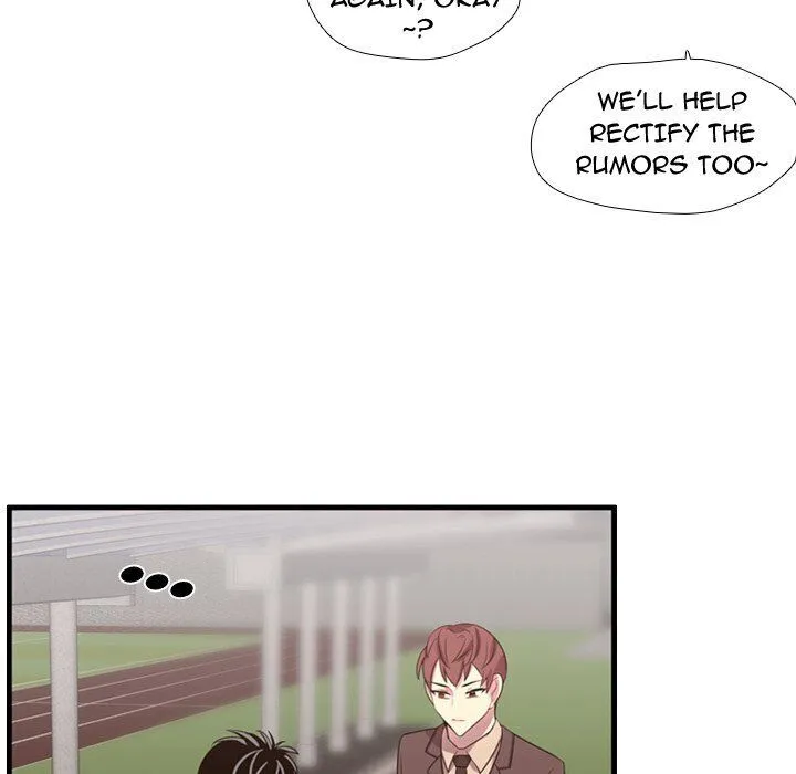 I Need Romance Chapter 45 page 73 - MangaKakalot