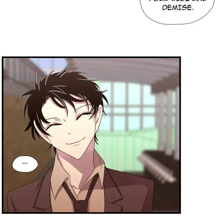 I Need Romance Chapter 45 page 76 - MangaKakalot