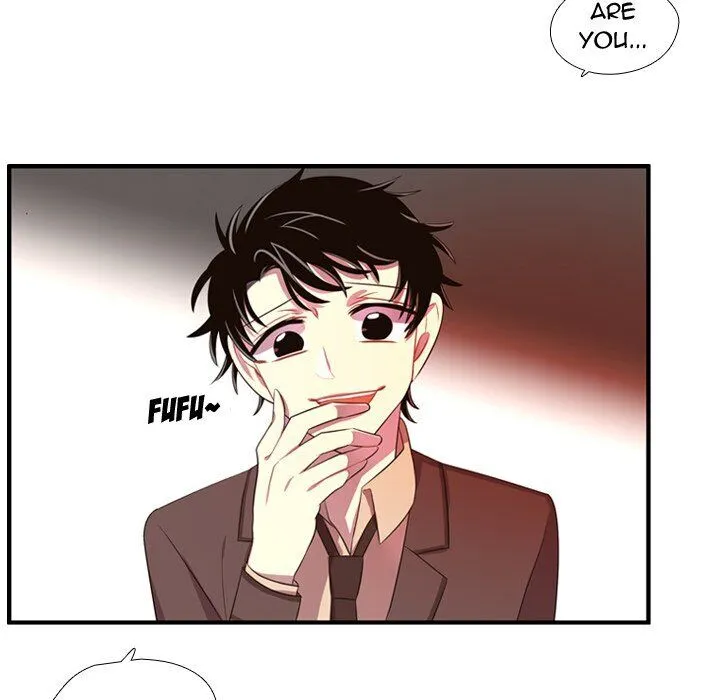 I Need Romance Chapter 47 page 48 - MangaKakalot