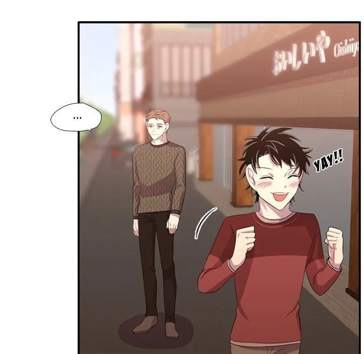 I Need Romance Chapter 52 page 105 - MangaKakalot