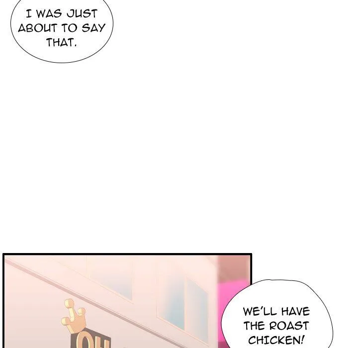 I Need Romance Chapter 52 page 13 - MangaKakalot