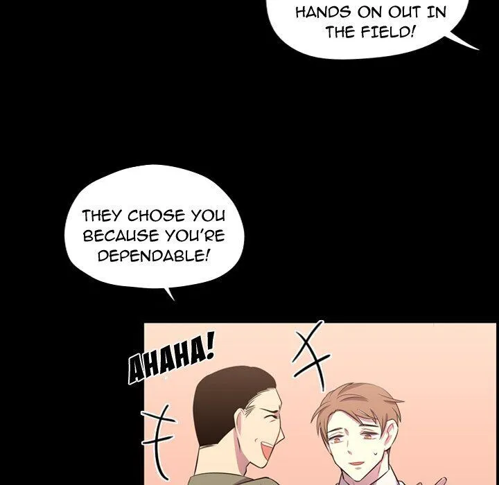 I Need Romance Chapter 56 page 47 - MangaKakalot