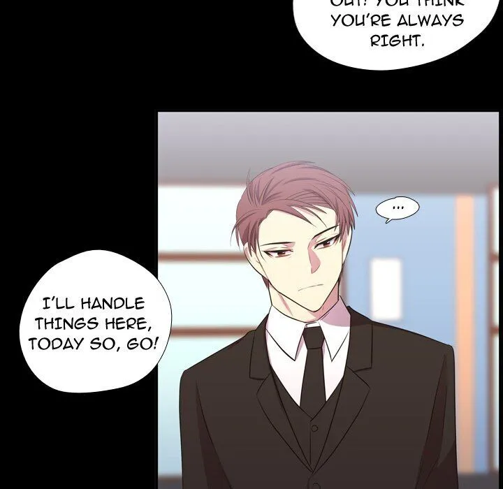 I Need Romance Chapter 57 page 85 - MangaKakalot