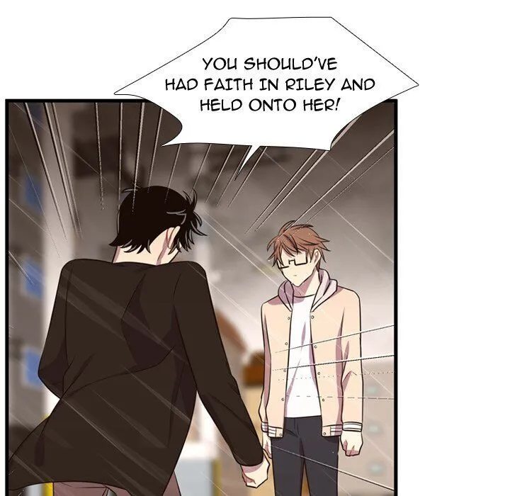 I Need Romance Chapter 64 page 76 - MangaKakalot