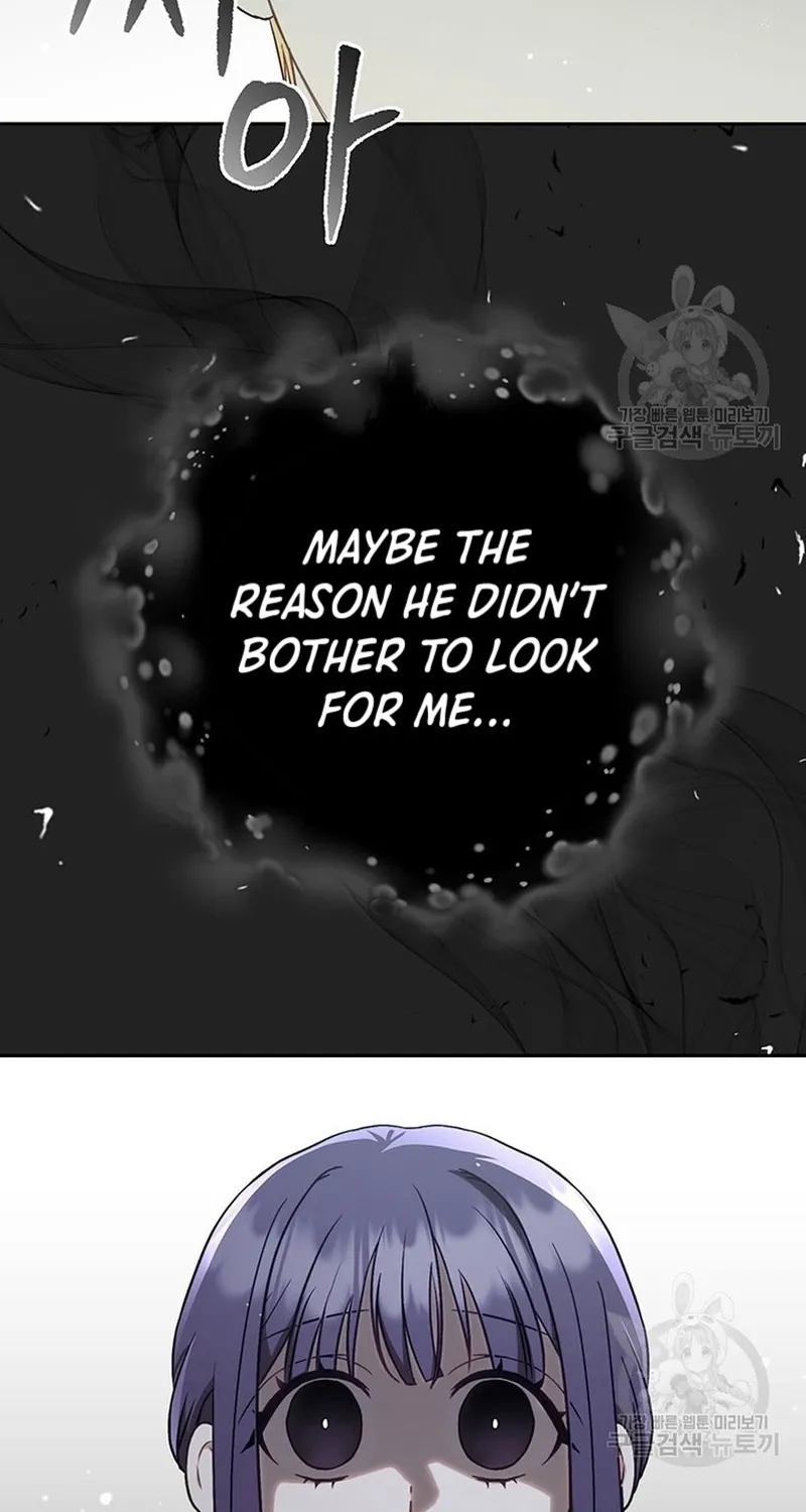 I Raised My Younger Sister Beautifully Chapter 12 page 33 - MangaKakalot