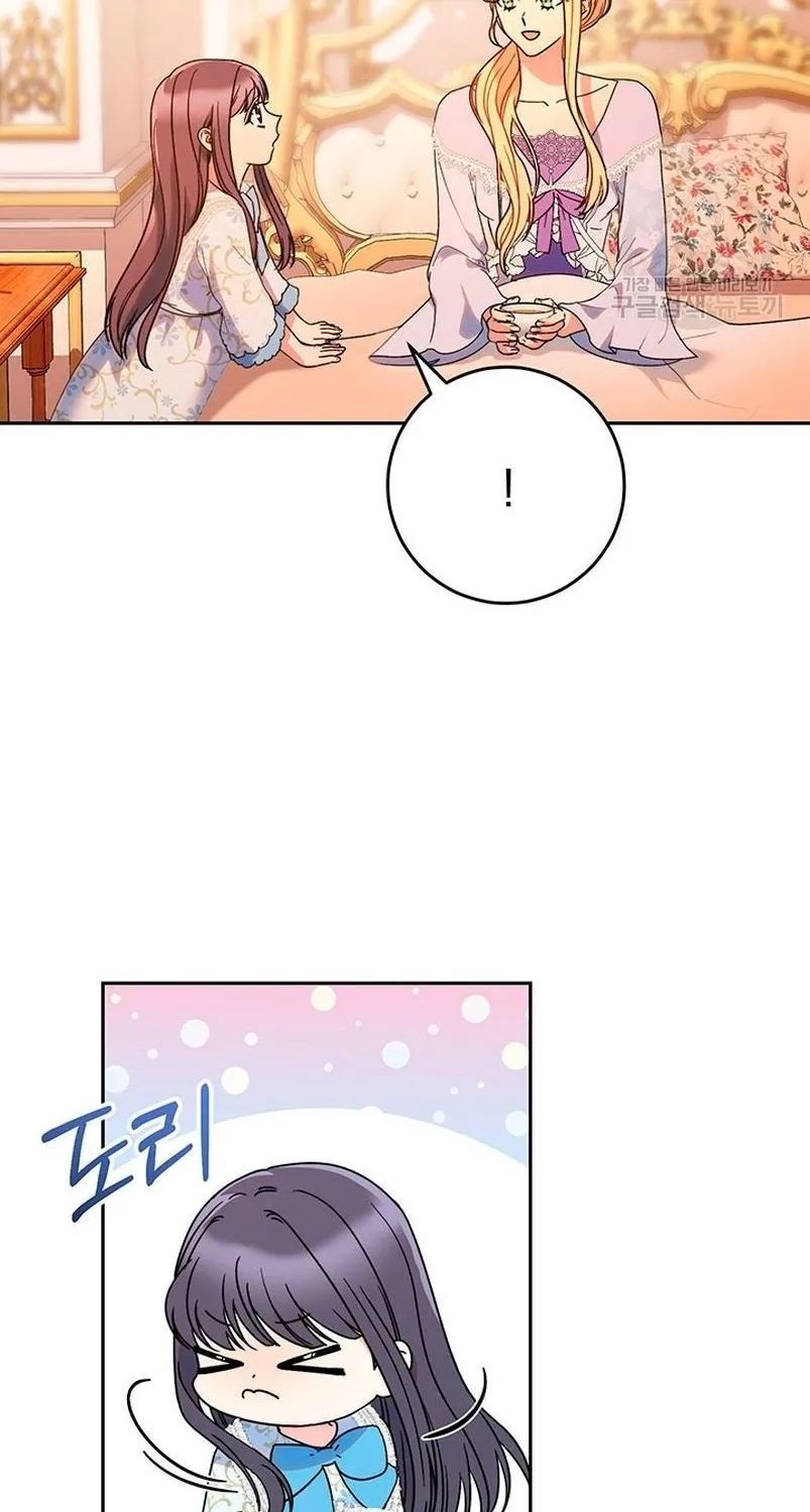 I Raised My Younger Sister Beautifully Chapter 14 page 139 - MangaKakalot