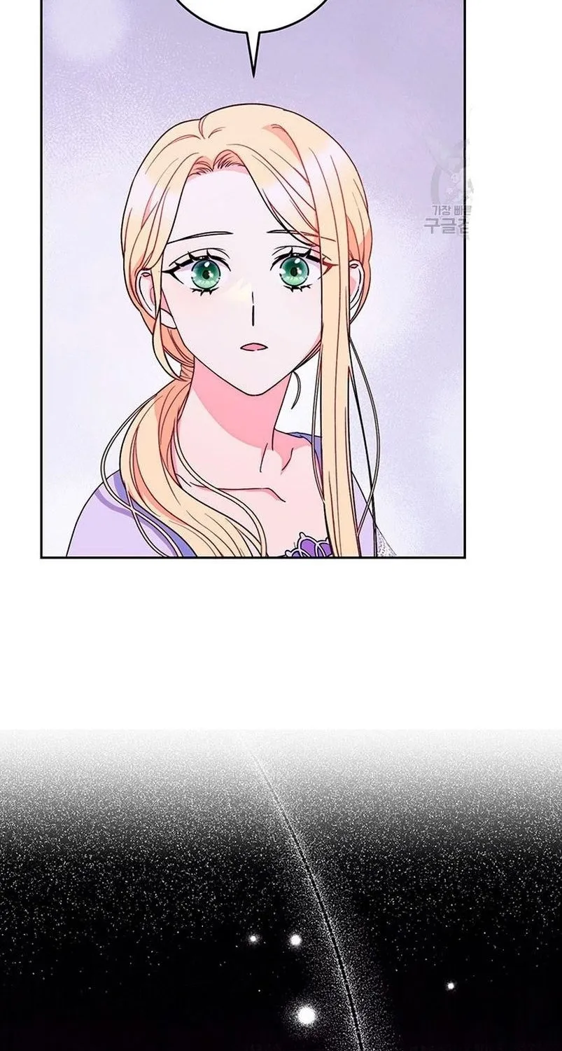 I Raised My Younger Sister Beautifully Chapter 14 page 145 - MangaKakalot