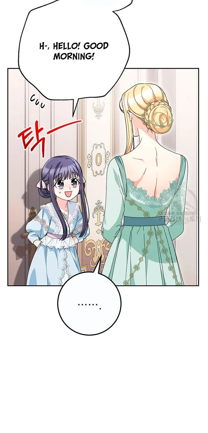 I Raised My Younger Sister Beautifully Chapter 21 page 57 - MangaKakalot