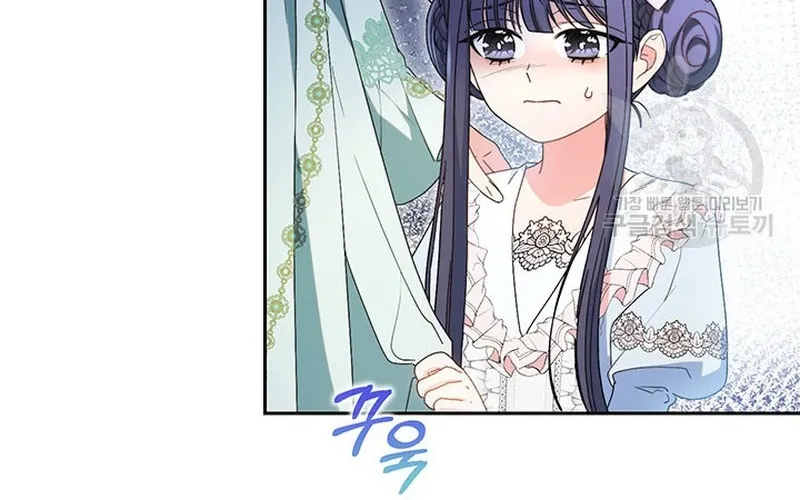 I Raised My Younger Sister Beautifully Chapter 22 page 54 - MangaKakalot