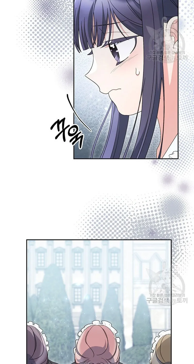 I Raised My Younger Sister Beautifully Chapter 22 page 61 - MangaKakalot