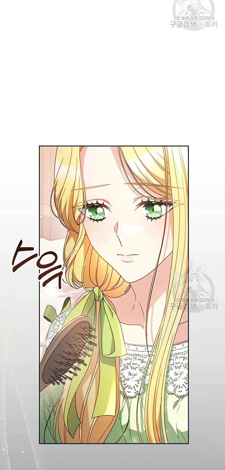 I Raised My Younger Sister Beautifully Chapter 30 page 83 - MangaKakalot