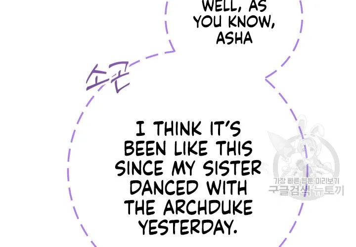 I Raised My Younger Sister Beautifully Chapter 31 page 60 - MangaKakalot