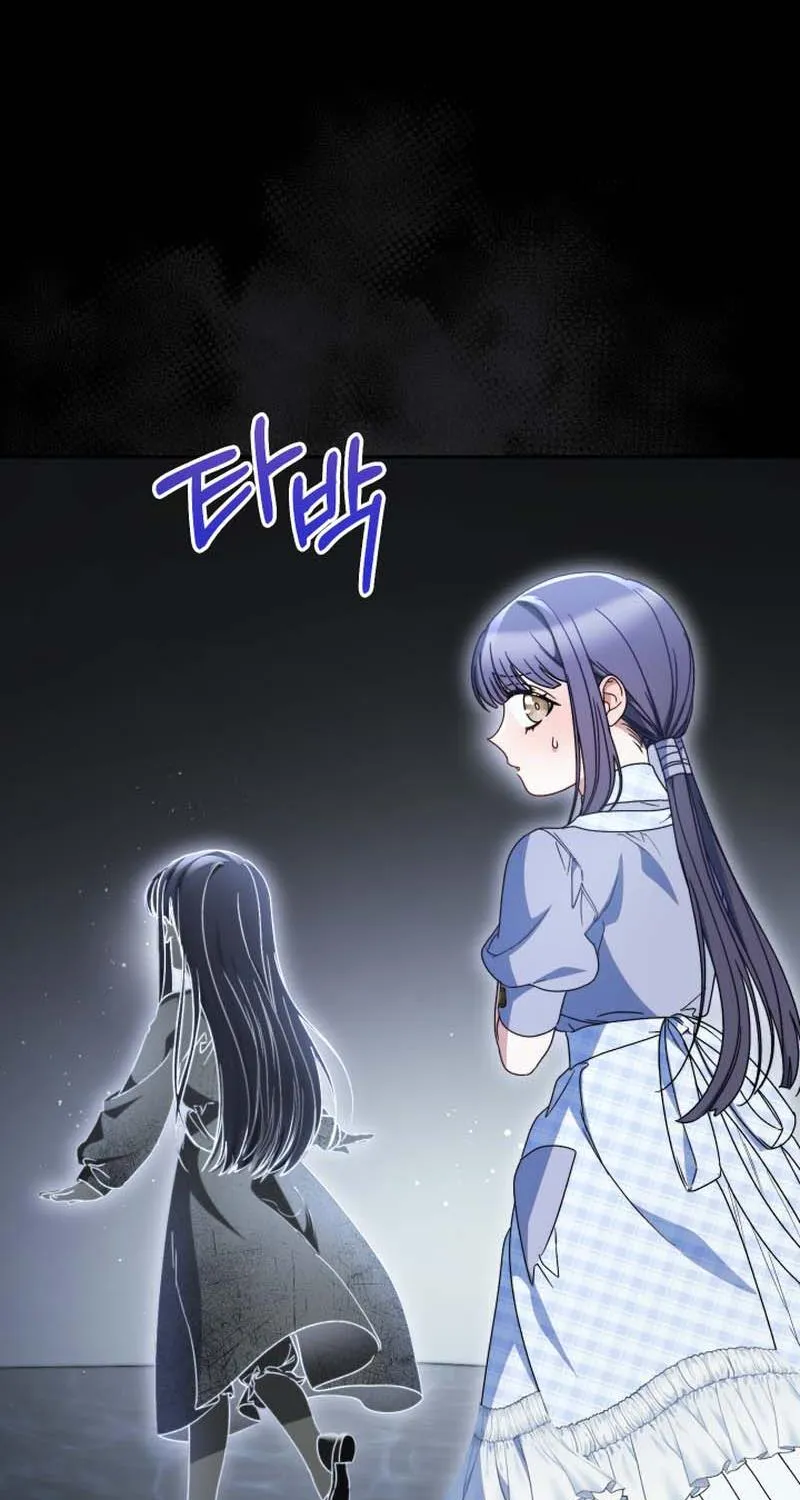 I Raised My Younger Sister Beautifully Chapter 34 page 22 - MangaKakalot