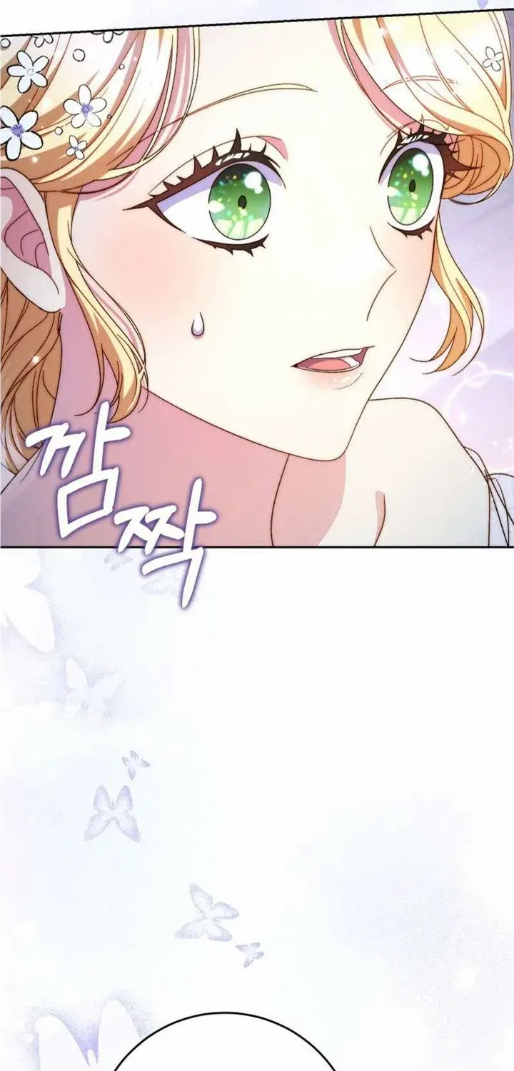 I Raised My Younger Sister Beautifully Chapter 48 page 66 - MangaKakalot