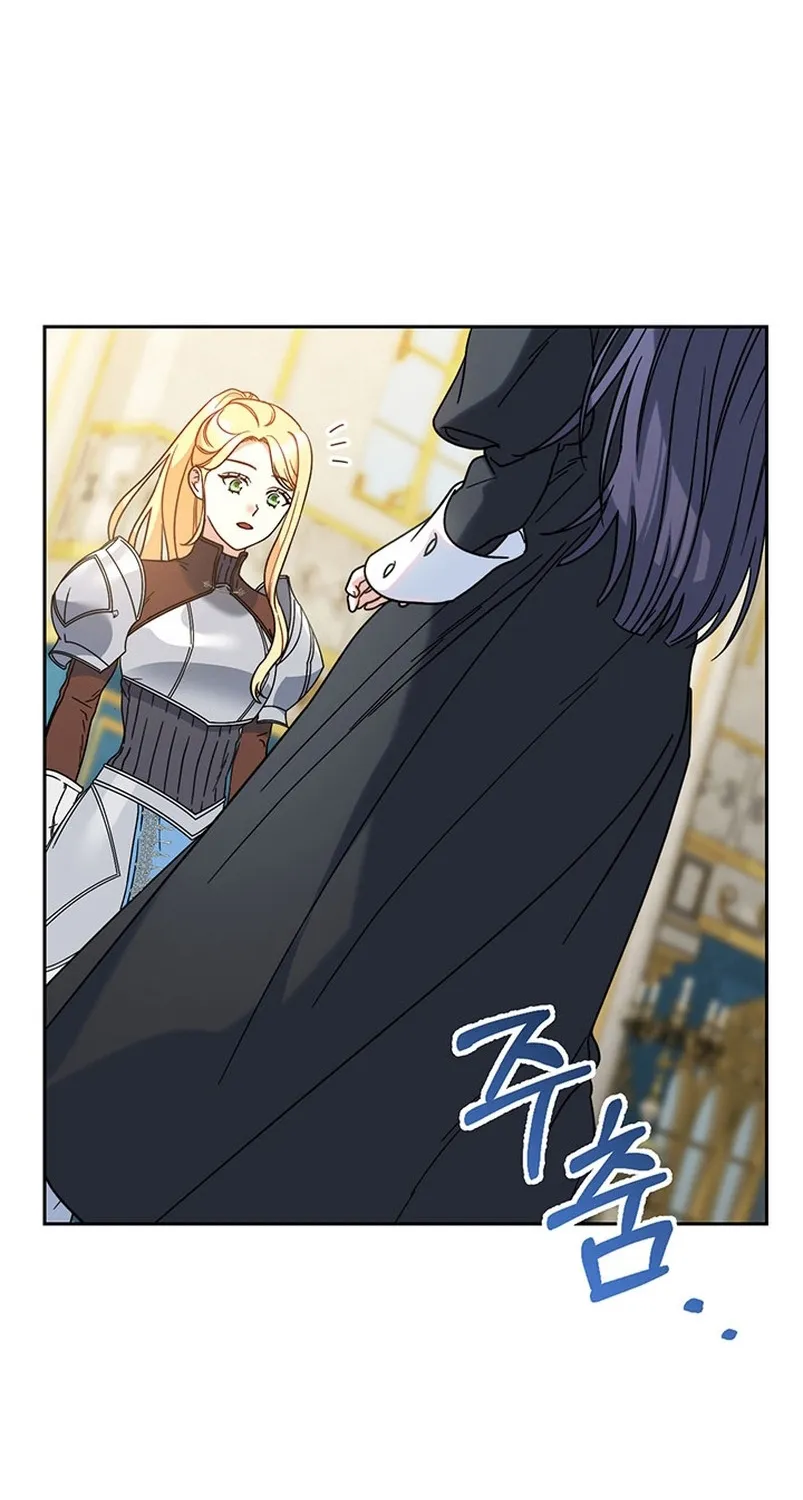 I Raised My Younger Sister Beautifully Chapter 6 page 131 - MangaKakalot