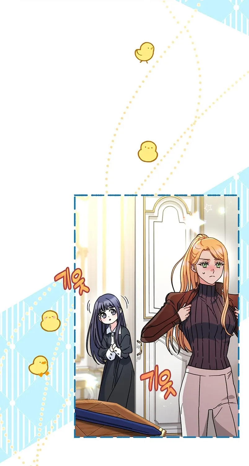 I Raised My Younger Sister Beautifully Chapter 7 page 25 - MangaKakalot