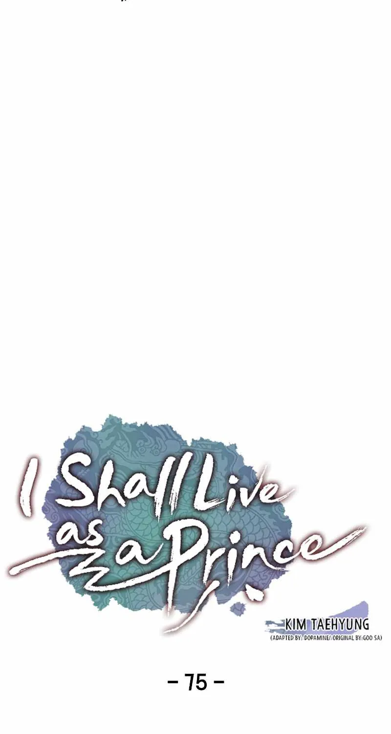 I Shall Live As A Prince Chapter 75 page 6 - MangaKakalot