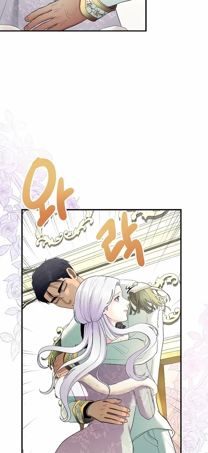 I Spent The Night With My Soon-To-Be Ex-Husband Chapter 1 page 74 - MangaKakalot