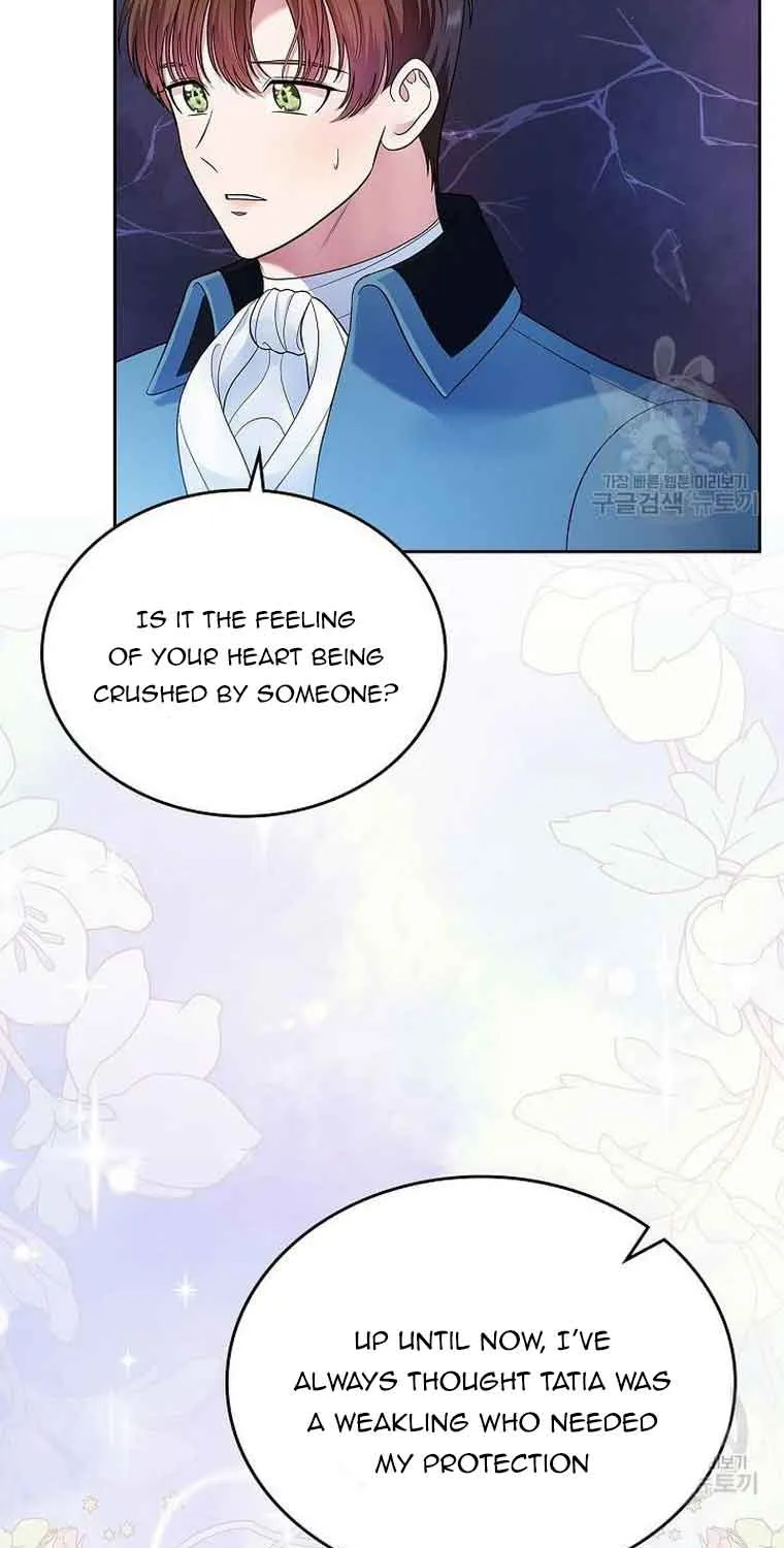 I Stole The Heroine’S First Love Chapter 14 page 37 - MangaKakalot