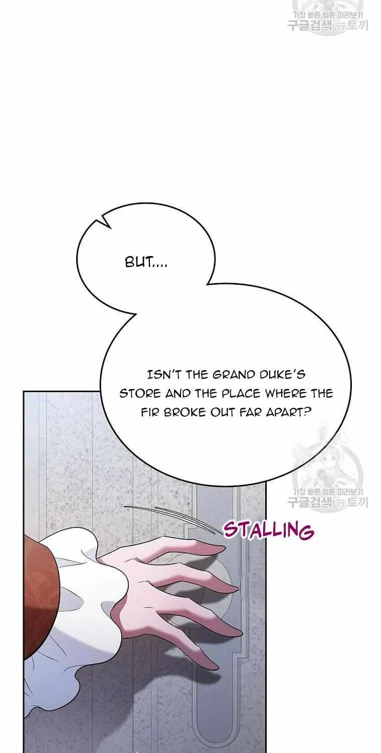 I Stole The Heroine’S First Love Chapter 23 page 26 - MangaKakalot