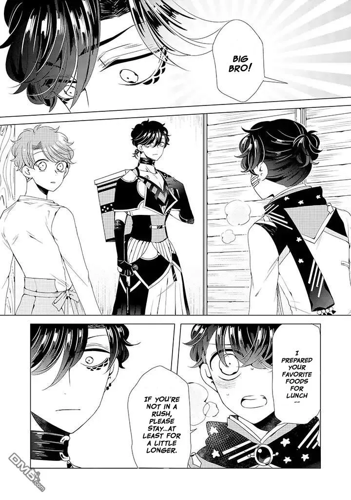 I ♂ Took A Trip to an Otome Game Chapter 11 page 19 - MangaKakalot