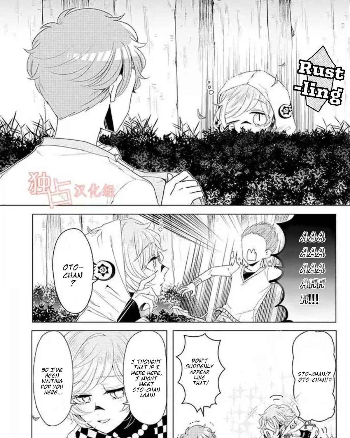 I ♂ Took A Trip to an Otome Game Chapter 13 page 13 - MangaKakalot