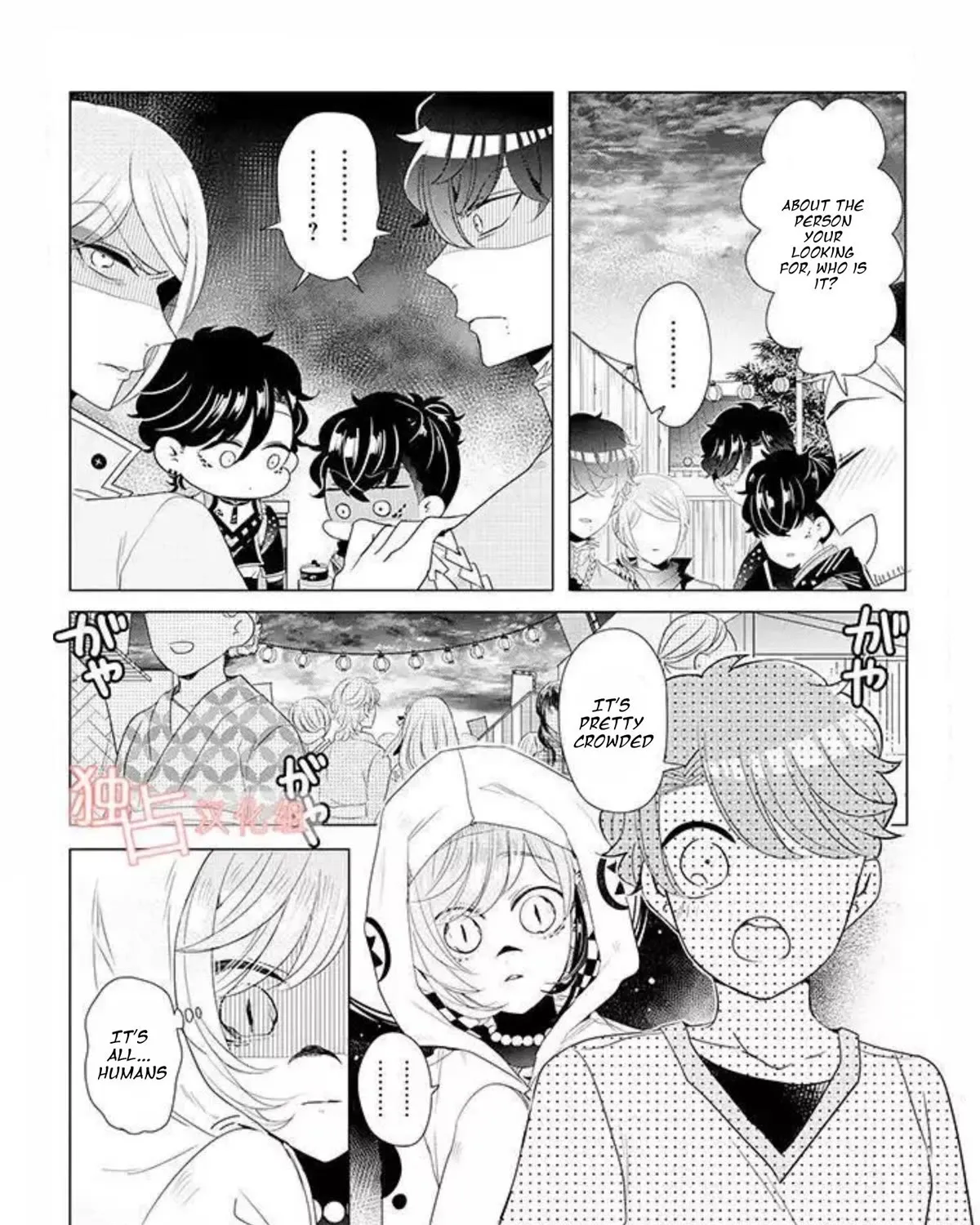 I ♂ Took A Trip to an Otome Game Chapter 13 page 25 - MangaKakalot