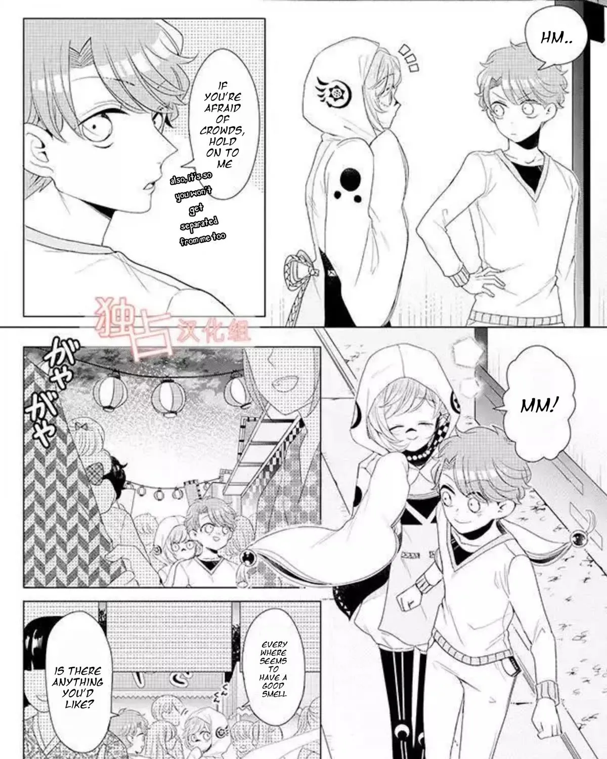 I ♂ Took A Trip to an Otome Game Chapter 13 page 27 - MangaKakalot