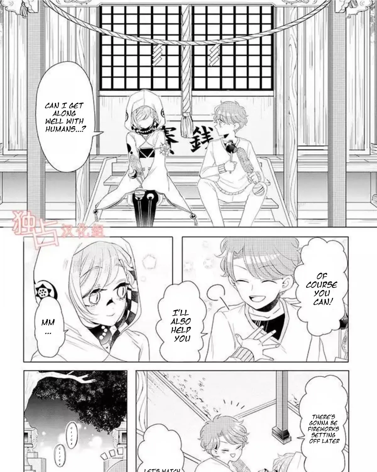 I ♂ Took A Trip to an Otome Game Chapter 13 page 37 - MangaKakalot