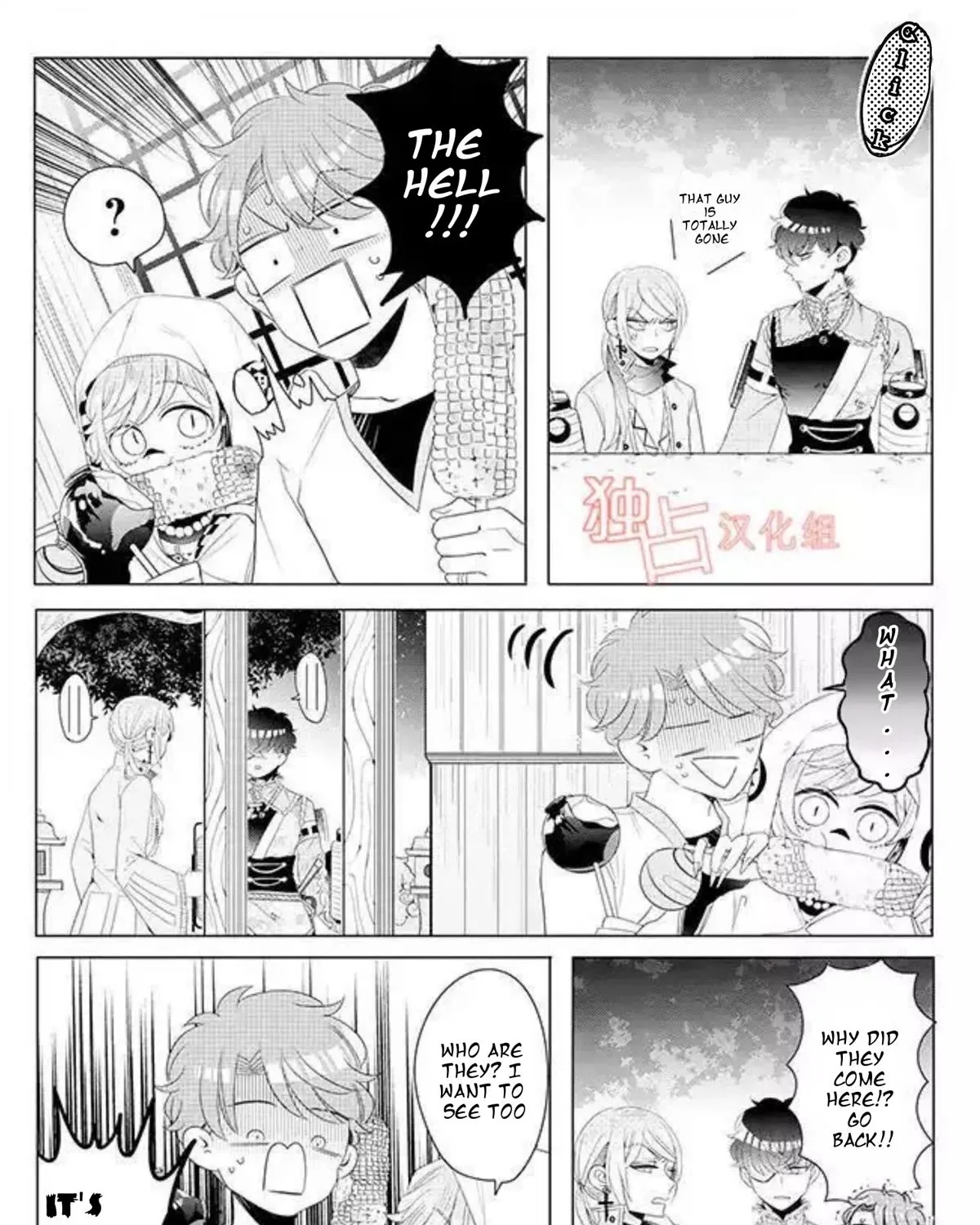 I ♂ Took A Trip to an Otome Game Chapter 13 page 39 - MangaKakalot