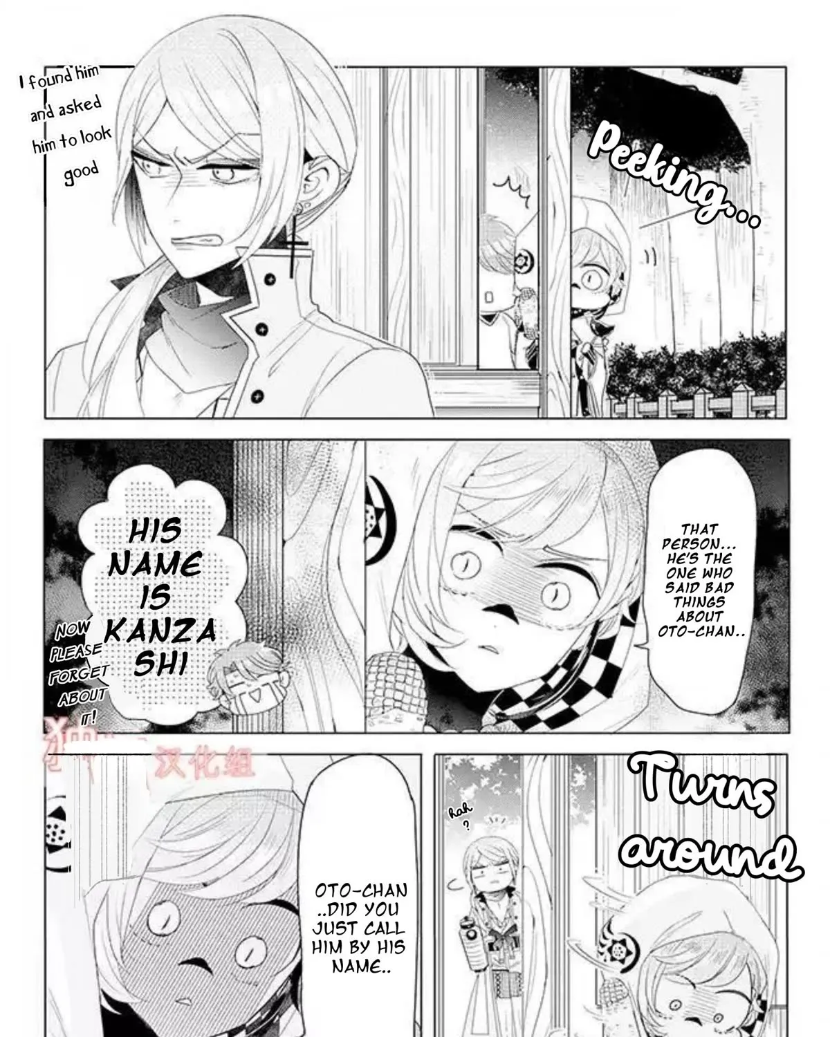 I ♂ Took A Trip to an Otome Game Chapter 13 page 41 - MangaKakalot