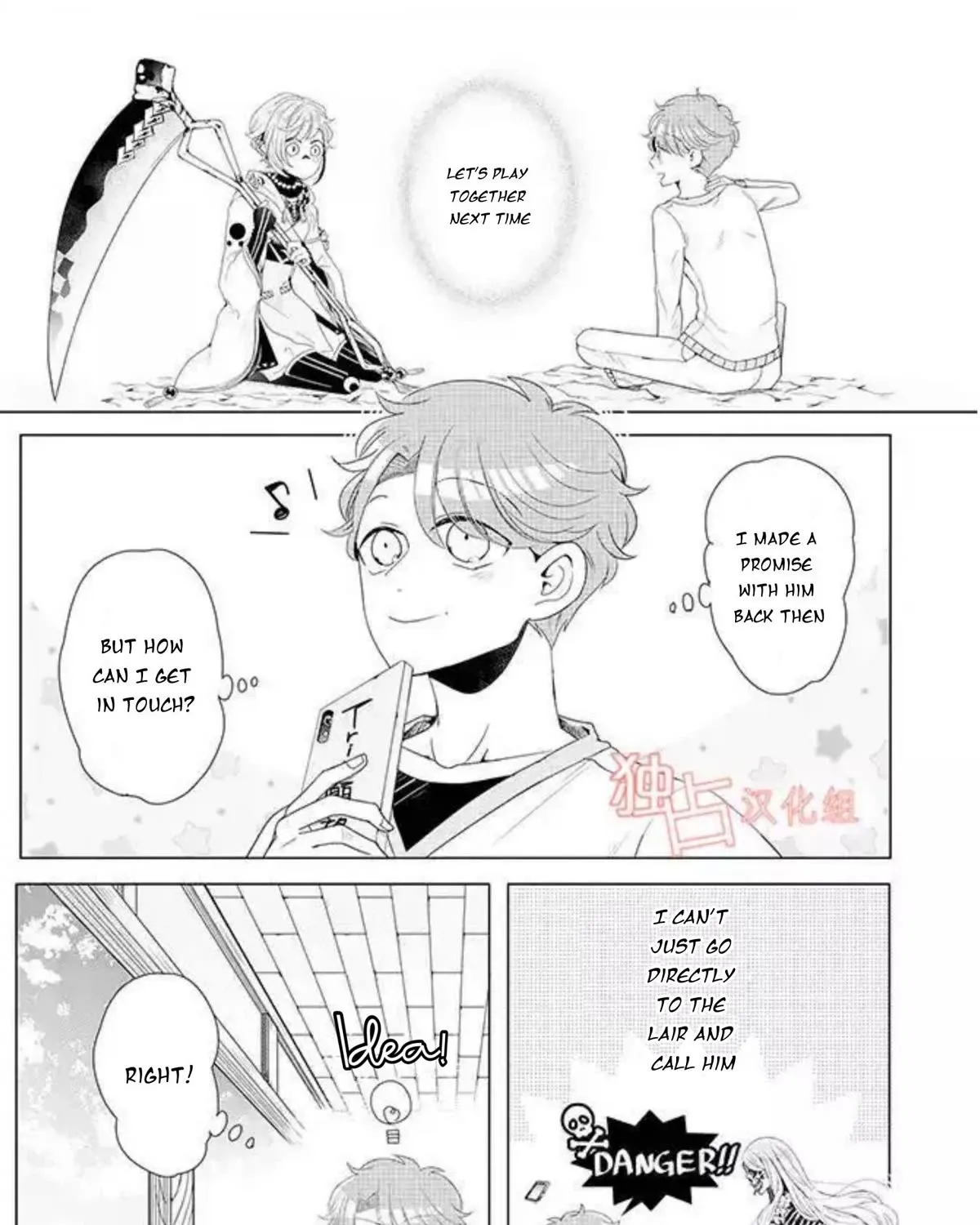 I ♂ Took A Trip to an Otome Game Chapter 13 page 7 - MangaKakalot