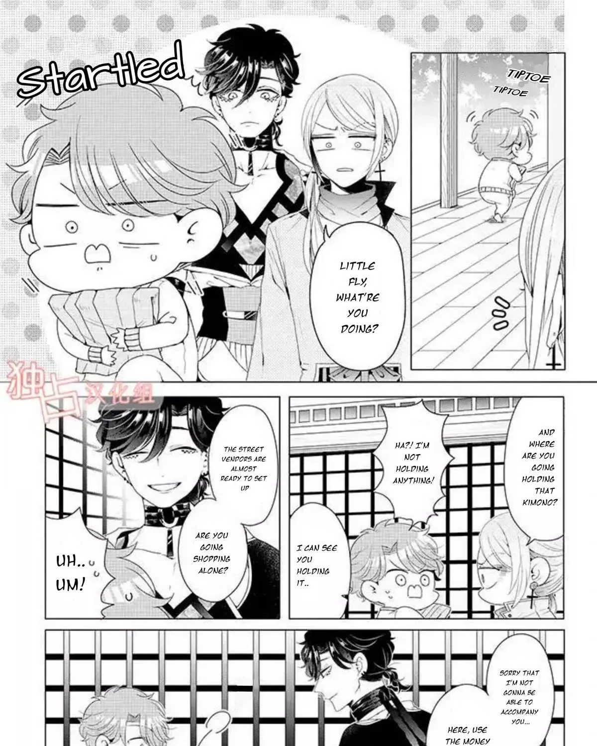 I ♂ Took A Trip to an Otome Game Chapter 13 page 9 - MangaKakalot