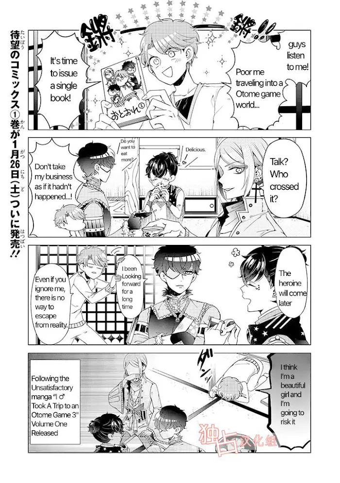 I ♂ Took A Trip to an Otome Game Chapter 7 page 20 - MangaKakalot