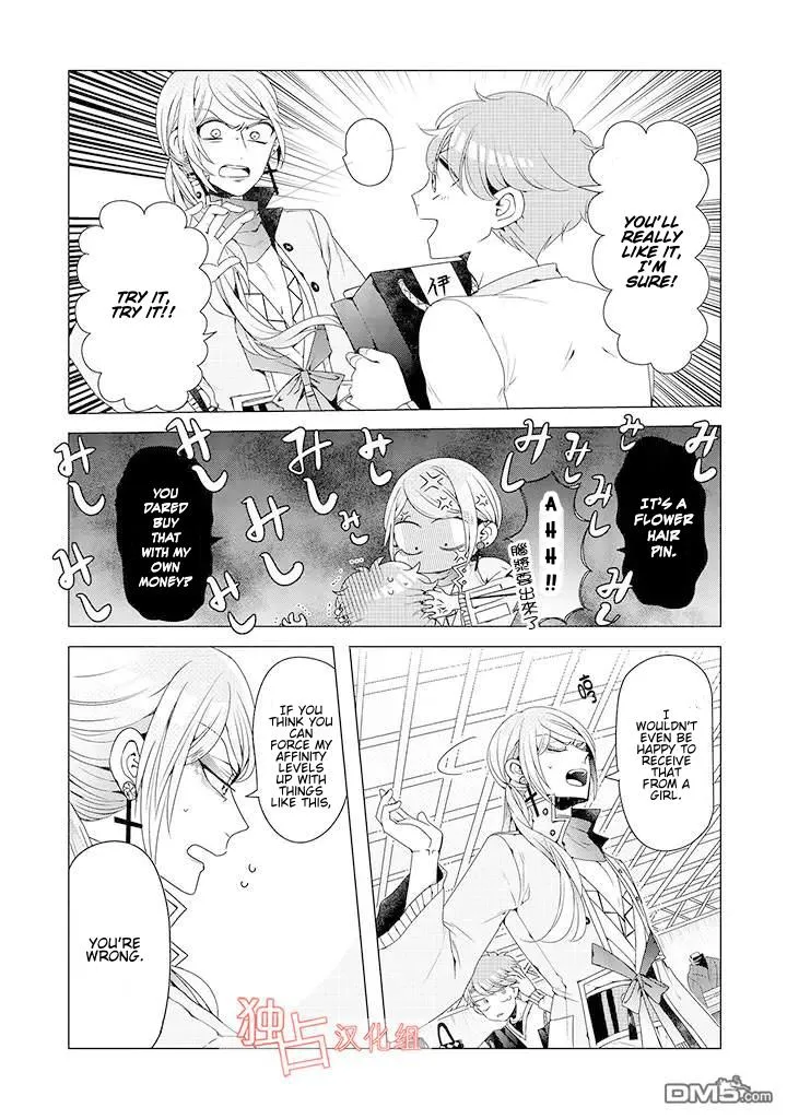 I ♂ Took A Trip to an Otome Game Chapter 9 page 21 - MangaKakalot