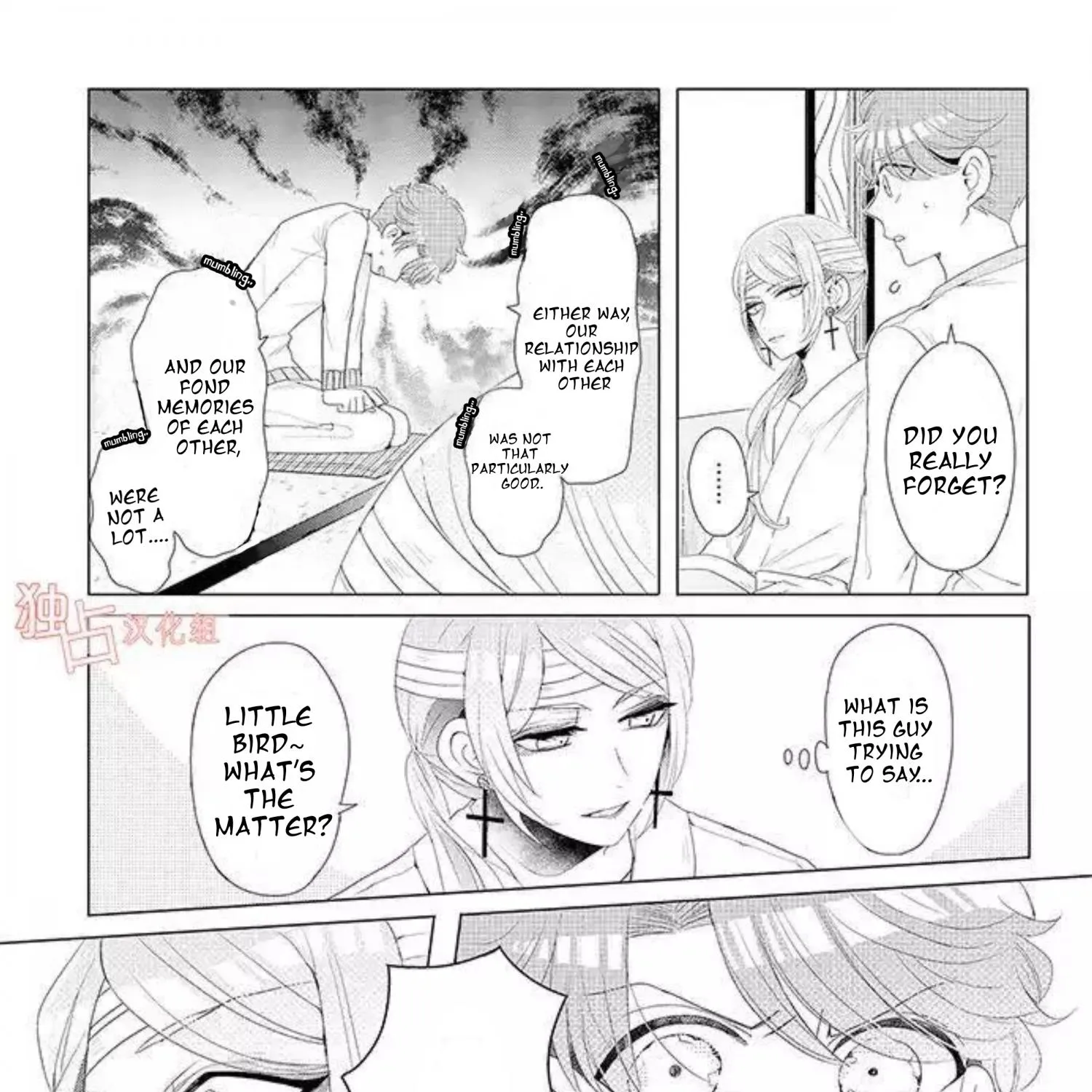 I ♂ Tripped Into An Otome Game Chapter 12.3 page 5 - MangaKakalot