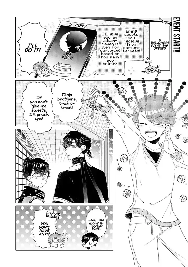 I ♂ Tripped Into An Otome Game Chapter 13.5 page 4 - MangaKakalot